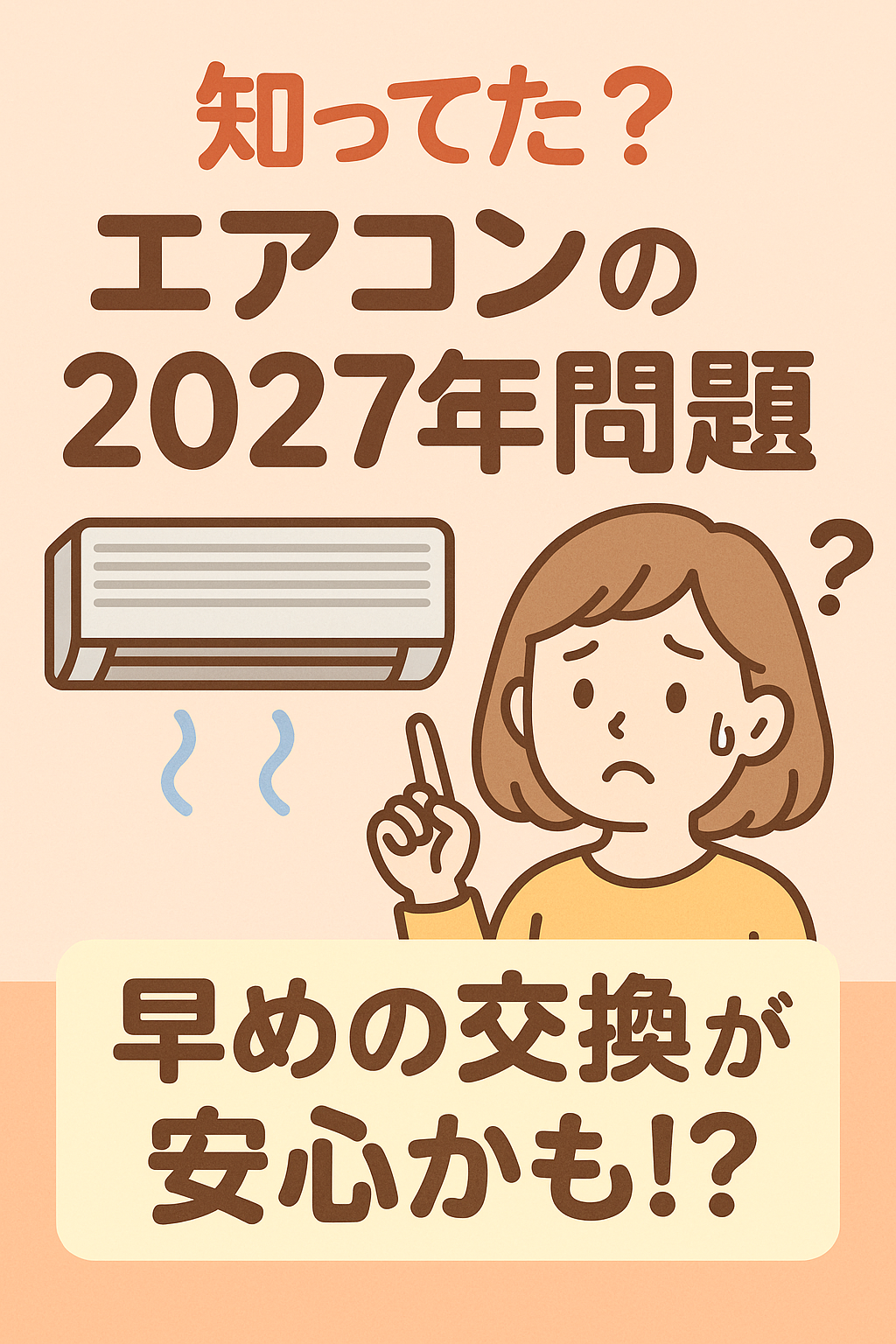 774c6f304454eed6bed99d24fae11eab.png